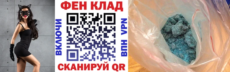 АМФ 97%  Киров 