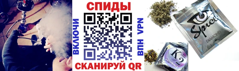 Бутират буратино Киров