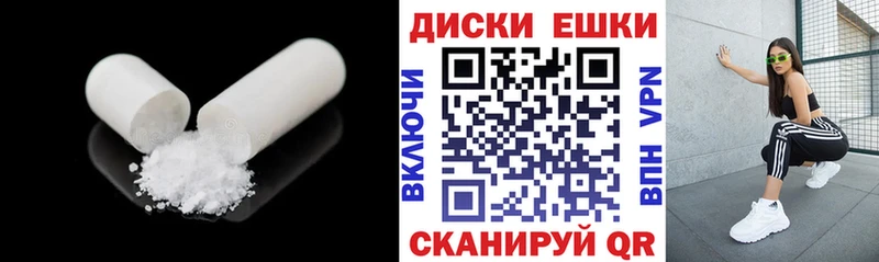 Экстази Дубай Киров