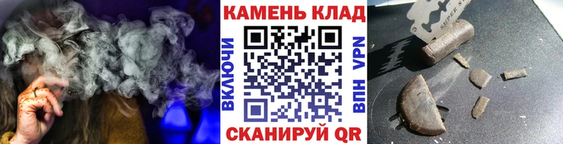ГАШ убойный Киров