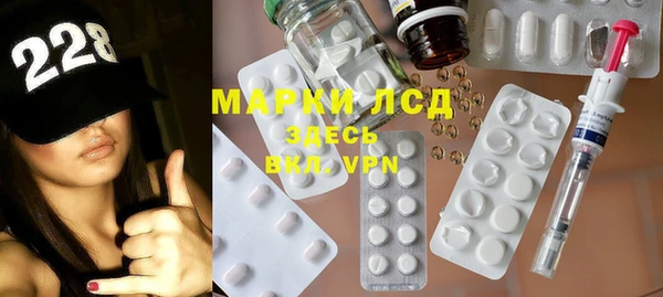 кристаллы Алзамай