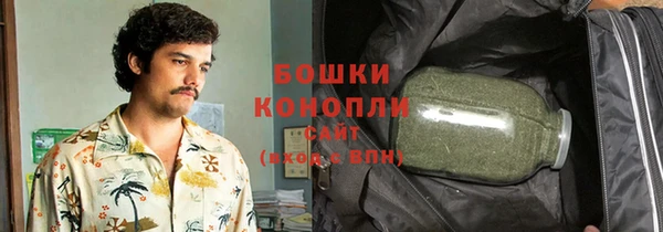 марки nbome Надым
