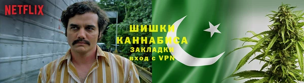 mdpv Алексин
