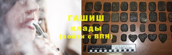 кристаллы Алзамай