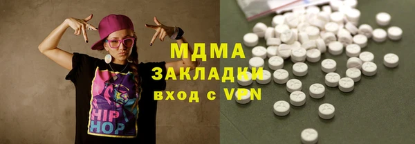 бутик Алексеевка