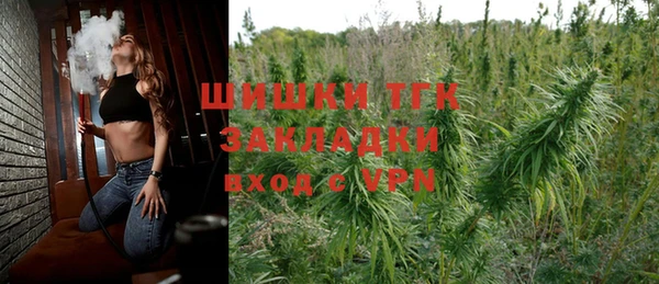 бутик Алексеевка