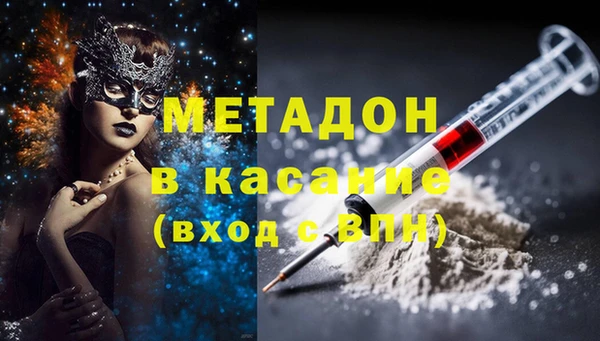 кокаин перу Наволоки
