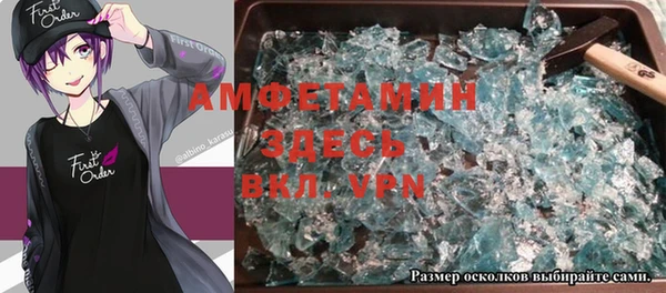 бутик Алексеевка
