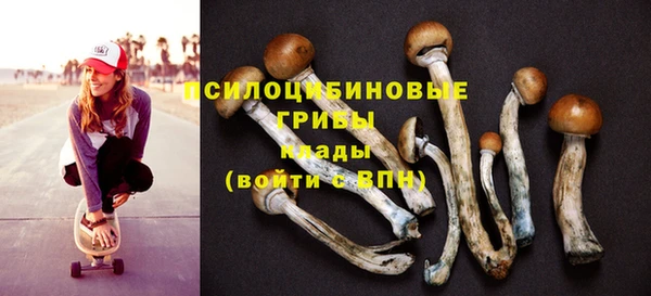 кокаин перу Наволоки