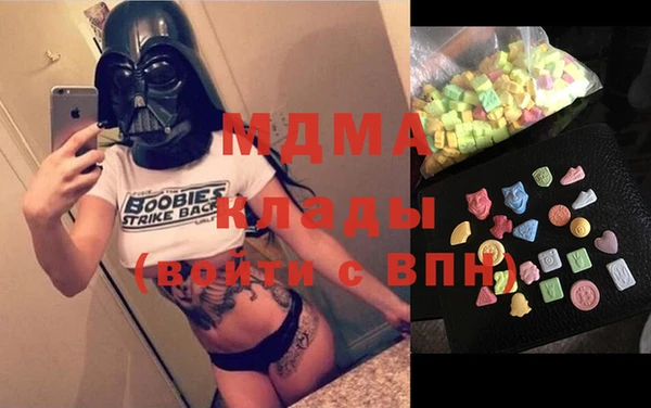 кристаллы Алзамай