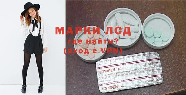 бутик Алексеевка