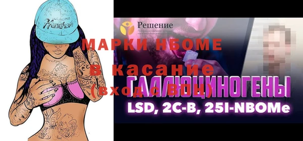 бутик Алексеевка