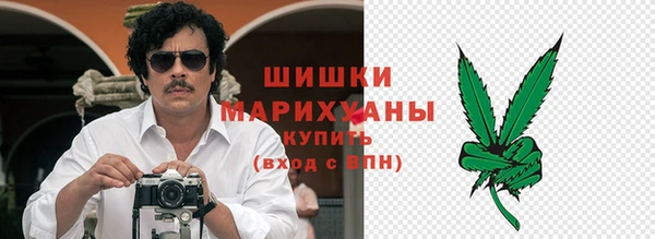 mdpv Алексин