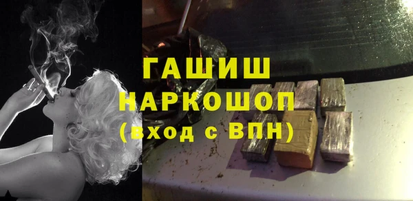 бутик Алексеевка