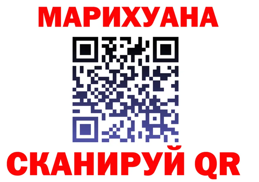 КЕТАМИН VHQ ССЫЛКА это MEGA Киров