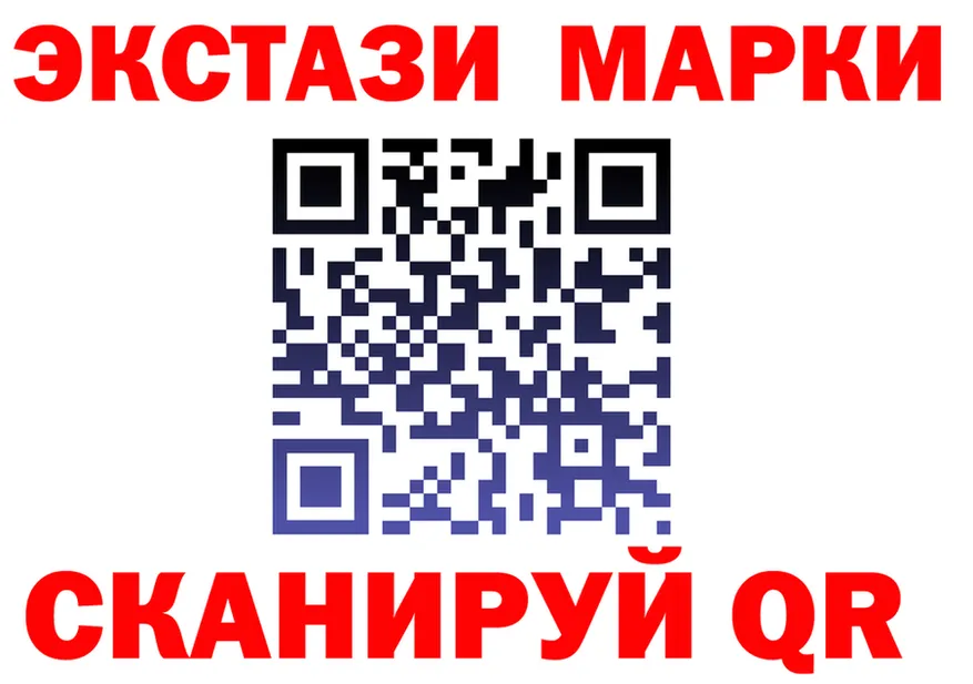 АМФ VHQ ссылка shop mega Киров