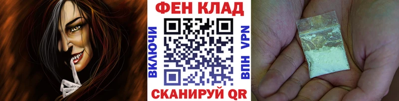 Первитин Декстрометамфетамин 99.9%  blacksprut ONION  Киров  дарнет шоп 